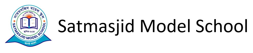 Satmasjid Model School